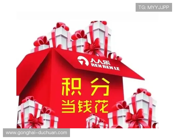 如何顺利完成欧博会员注册,享受更多专属福利